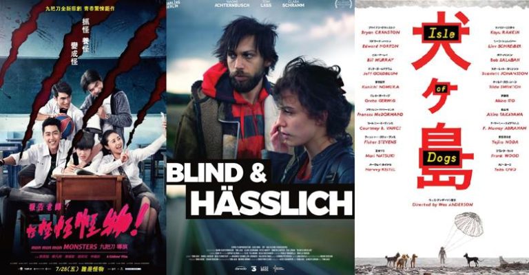Trailer-Mix: Monmonmonmonsters, Isle of Dogs, Blind & Hässlich