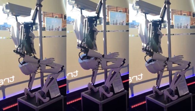 Ass shakin‘ Robot shakes ass